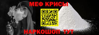 гашишное масло Первоуральск