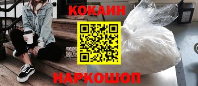 трава Пенза