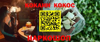 гашишное масло Первоуральск