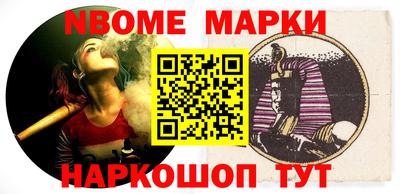 гашишное масло Первоуральск
