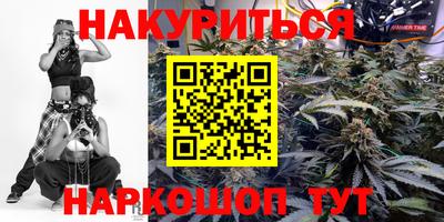 трава Пенза