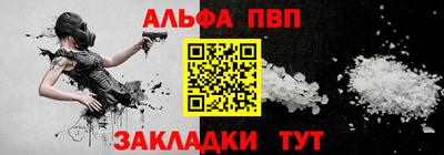 гашишное масло Первоуральск