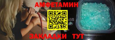 гашишное масло Первоуральск