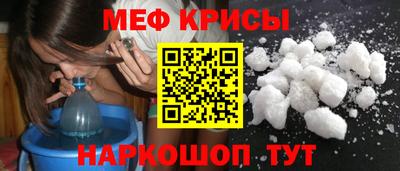 трава Пенза