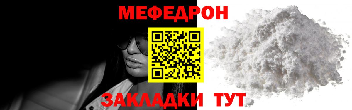 МЕТАДОН Пыть-Ях